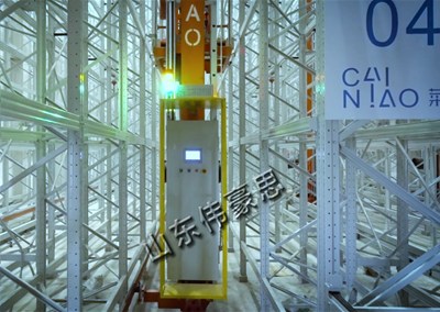 自動化立體倉庫是怎樣分類的？