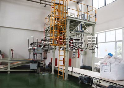 保溫材料全自動噸包秤，噸袋全自動包裝機工作案例
